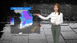 [날씨] 곳곳 우박·벼락 동반 비...강원 산간 눈 7cm↑ | YTN [날씨] 곳곳 우박·벼락 동반 비...강원 산간 눈 7cm↑