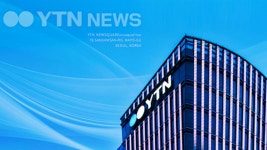 [사회]동물농장, 불탄 집에서 주인 기다린 똘이 죽음 루머 해명 | YTN 동물농장, 불탄 집에서 주인 기다린 똘이 죽음 루머 해명