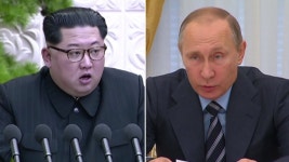 [국제]다음 주 북러 정상회담 열리나...준비 정황 포착 잇따라 | YTN 다음 주 북러 정상회담 열리나...준비 정황 포착 잇따라
