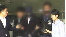 [사회]'대마 흡입' 현대가 3세 검찰 송치...추가 흡입 혐의 확인 | YTN '대마 흡입' 현대가 3세 검찰 송치...추가 흡입 혐의 확인