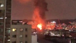 [사회]군포 강남제비스코안양공장 큰불...소방 대응 2단계로 하양 조정 | YTN 군포 강남제비스코안양공장 큰불...소방 대응 2단계로 하양 조정