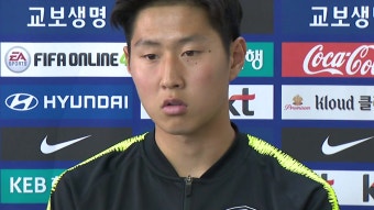 [스포츠]'자신만만' 이강인의 첫 월드컵...