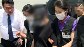 [전국]여중생 살해...친모가 수면제 먹여 | YTN 여중생 살해...친모가 수면제 먹여