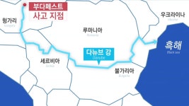 [국제]수중 수색 내일 시도...어려우면 주중 인양 | YTN 수중 수색 내일 시도...어려우면 주중 인양