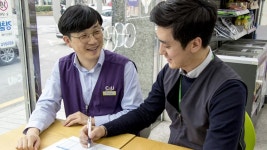 [경제][기업] CU, 생애주기 맞춤형 점주 복지혜택 신설 | YTN [기업] CU, 생애주기 맞춤형 점주 복지혜택 신설