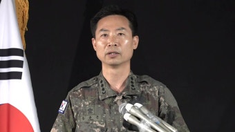 [국제]