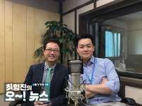 [사회]고유정 전 남편 시신 찾지 못했을 시 무죄 가능성은 | YTN 고유정 전 남편 시신 찾지 못했을 시 무죄 가능성은