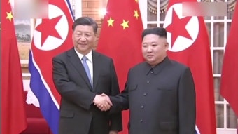 [국제]미중 정상회담, 한반도문제 돌파구 열리나 | YTN 미중 정상회담, 한반도문제 돌파구 열리나