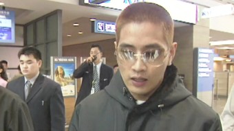 [사회]대법 