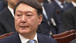 [사회]윤석열 총장 시대 열린다...검찰 개혁·정치 중립 과제 | YTN 윤석열 총장 시대 열린다...검찰 개혁·정치 중립 과제