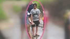 [전국]실종 여중생 수색 8일째...새로운 사진 공개 | YTN 실종 여중생 수색 8일째...새로운 사진 공개