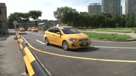 [사회]수능 마친 고3에 운전면허·컴퓨터 자격증 취득 지원 | YTN 수능 마친 고3에 운전면허·컴퓨터 자격증 취득 지원