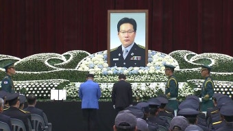 [사회]순직 소방관 영결식...원인은 화학물질 자체폭발? | YTN 순직 소방관 영결식...원인은 화학물질 자체폭발?