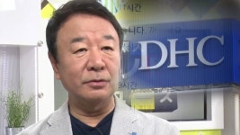 [국제]日 DHC TV 연일 혐한방송...이번엔 독도 망언 | YTN 日 DHC TV 연일 혐한방송...이번엔 독도 망언
