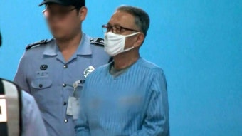 [사회]'세월호 보고 조작' 김기춘 징역형 집행유예...김장수·김관진은 무죄 | YTN '세월호 보고 조작' 김기춘 징역형 집행유예...김장수·김관진은...