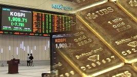 [경제]한국 증시 매력↓...안전자산만 인기 | YTN 한국 증시 매력↓...안전자산만 인기