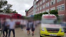 [전국]안동 한 중학교서 포르말린 유출...60여 명 병원 치료 | YTN 안동 한 중학교서 포르말린 유출...60여 명 병원 치료