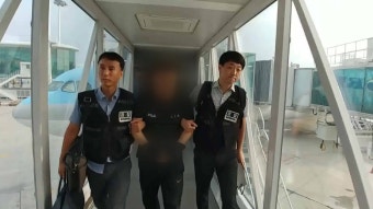 [사회]경찰, 인터폴과 합동 단속...국외 도피 133명 검거 | YTN 경찰, 인터폴과 합동 단속...국외 도피 133명 검거