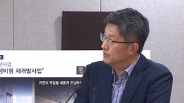 [전국][서울] 흑석11구역 등 성냥갑아파트 탈피 밑그림 | YTN [서울] 흑석11구역 등 성냥갑아파트 탈피 밑그림