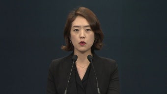[정치][현장영상] 靑 