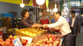 [전국][대전/대덕] 대전시장, 추석 앞두고 민생현장 탐방 | YTN [대전/대덕] 대전시장, 추석 앞두고 민생현장 탐방