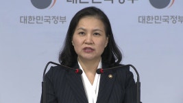 [경제]정부 공기압 밸브 WTO 승소 판정 환영 | YTN 정부 공기압 밸브 WTO 승소 판정 환영
