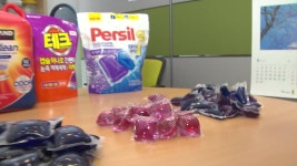 [경제]캡슐형 세탁세제, 안전성 문제 없지만 세척 기능은 제각각 | YTN 캡슐형 세탁세제, 안전성 문제 없지만 세척 기능은 제각각