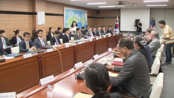 [정치]한미, 새 방위비 협상 개시...기싸움 시작 | YTN 한미, 새 방위비 협상 개시...기싸움 시작