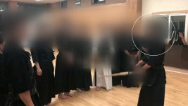 [전국]폭행·성추행 관장, 자격정지에도 검도관 운영 | YTN 폭행·성추행 관장, 자격정지에도 검도관 운영