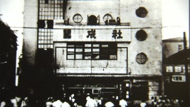 [문화]부도 단성사, 영화역사관으로 재탄생 | YTN 부도 단성사, 영화역사관으로 재탄생