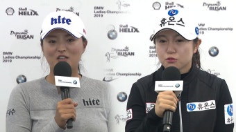 [스포츠]고진영·이정은, BMW 레이디스 챔피언십 첫날 공동 2위 | YTN 고진영·이정은, BMW 레이디스 챔피언십 첫날 공동 2위