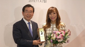 [전국][서울] 소프라노 조수미, 서울시 홍보대사 위촉 | YTN [서울] 소프라노 조수미, 서울시 홍보대사 위촉