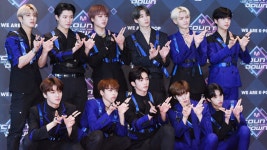 [가요]엑스원 팬들, 팬클럽 가입비 환불 촉구…'프듀' 조작 논란 후폭풍 | YTN 엑스원 팬들, 팬클럽 가입비 환불 촉구…'프듀' 조작 논란 후폭풍