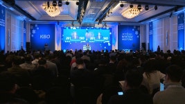 [스포츠]팬 중심의 리그로 2019 KBO 윈터미팅 개최 | YTN 팬 중심의 리그로 2019 KBO 윈터미팅 개최