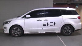 [사회]혁신 vs 불법...타다 사건 오늘 법정공방 | YTN 혁신 vs 불법...타다 사건 오늘 법정공방
