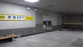[사회]용인 보정역 승강장에서 불...방화 가능성 조사 | YTN 용인 보정역 승강장에서 불...방화 가능성 조사