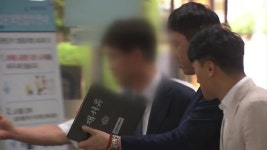 신월진지장분식 | [사회]'분식회계 증거인멸' 삼성 부사장 3명 실형..."진실 발견에 지장" | YTN '분식회계 증거인멸' 삼성 부사장 3명 실형..."진실 발견에 지장"