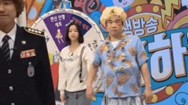 [가요]보니하니 측, 최영수 폭행 의혹 해명 출연자 간 폭력 없었다 | YTN 보니하니 측, 최영수 폭행 의혹 해명 출연자 간 폭력 없었다