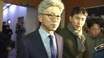 [사회]영장 기각에 발목 잡힌 '선거 개입' 수사...檢, 영장 재청구 검토 | YTN 영장 기각에 발목 잡힌 '선거 개입' 수사...檢, 영장 재청구 검토