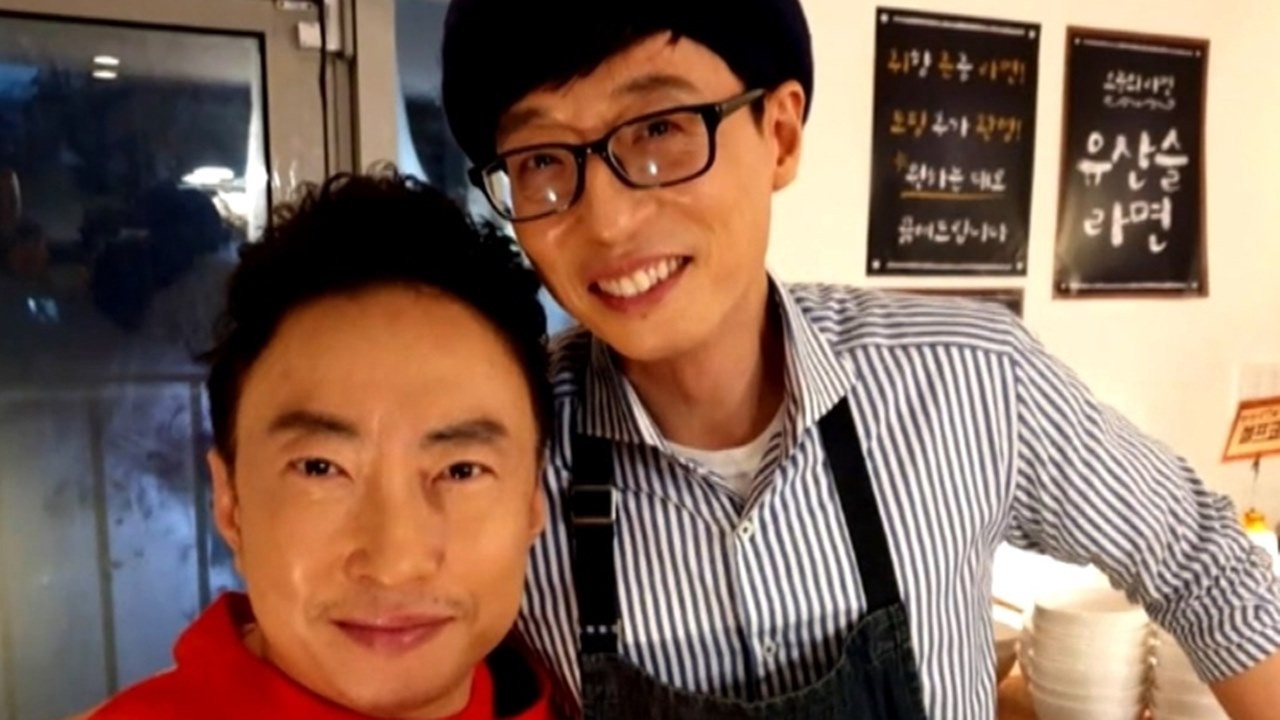 놀면 뭐하니?, 유재석과 박명수의 5년만의 재회로 웨이브 시청률 상승!