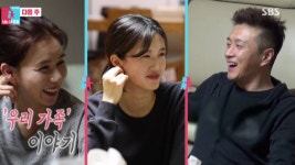 [방송]