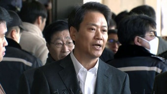 [사회]임종석 