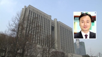[사회]'사법농단 연루' 현직 부장판사 3명 1심 무죄...법원 