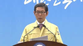 [전국]김용찬 충남부지사 국군수도병원에서 치료...메뉴얼 대응 | YTN 김용찬 충남부지사 국군수도병원에서 치료...메뉴얼 대응
