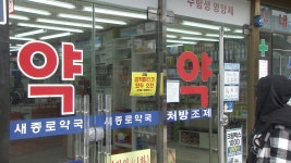 [사회][이동형의뉴스정면승부] 마스크 사재기 방지 시스템 제안한 약사 이것, 반드시 확인 | YTN [이동형의뉴스정면승부] 마스크 사재기 방지... 