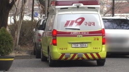 [사회]서울 구로구서 확진자 7명 발생...신도림 코리아빌딩 근무 | YTN 서울 구로구서 확진자 7명 발생...신도림 코리아빌딩 근무
