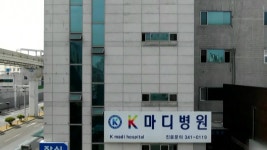 [전국]대구 K마디병원 20명 감염...신천지 교인 다녀가 | YTN 대구 K마디병원 20명 감염...신천지 교인 다녀가