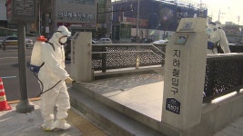 [전국]2주만 더 감내해달라...대구시, 코로나 종식 시민운동 제안 | YTN 2주만 더 감내해달라...대구시, 코로나 종식 시민운동 제안