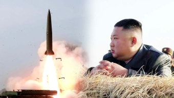 [정치]북, 탄도미사일 추정 발사체 동해상 발사...'북한판 이스칸데르' 가능성 | YTN 북, 탄도미사일 추정 발사체 동해상 발사...'북한판...