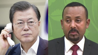 [정치]문 대통령, 에티오피아 총리와 통화...